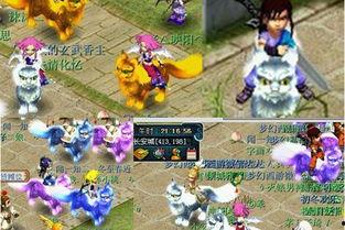 梦幻最新爆料祥瑞,祥瑞降临，揭秘神秘新势力崛起之谜